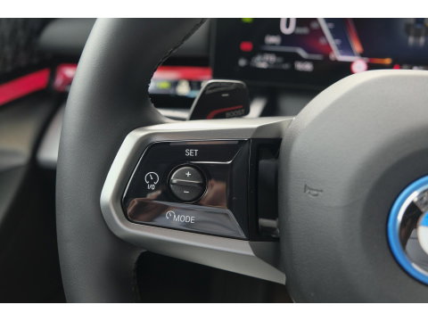 BMW 5 Serie Touring 550e 490pk M-sport xDrive Panoramadak *BTW* Bowers&Wilkins Trekhaak Head-up M-perfomance look