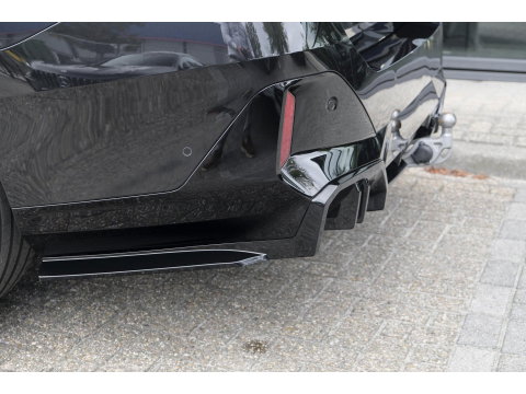 BMW 5 Serie Touring 550e 490pk M-sport xDrive Panoramadak *BTW* Bowers&Wilkins Trekhaak Head-up M-perfomance look