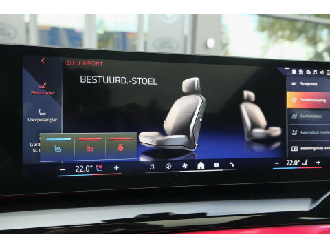 BMW 5 Serie Touring 550e 490pk M-sport xDrive Panoramadak *BTW* Bowers&Wilkins Trekhaak Head-up M-perfomance look