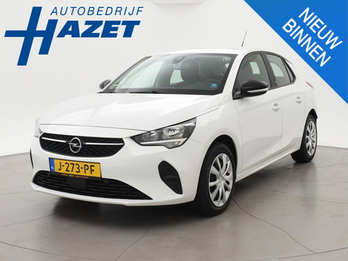 Opel Corsa-e