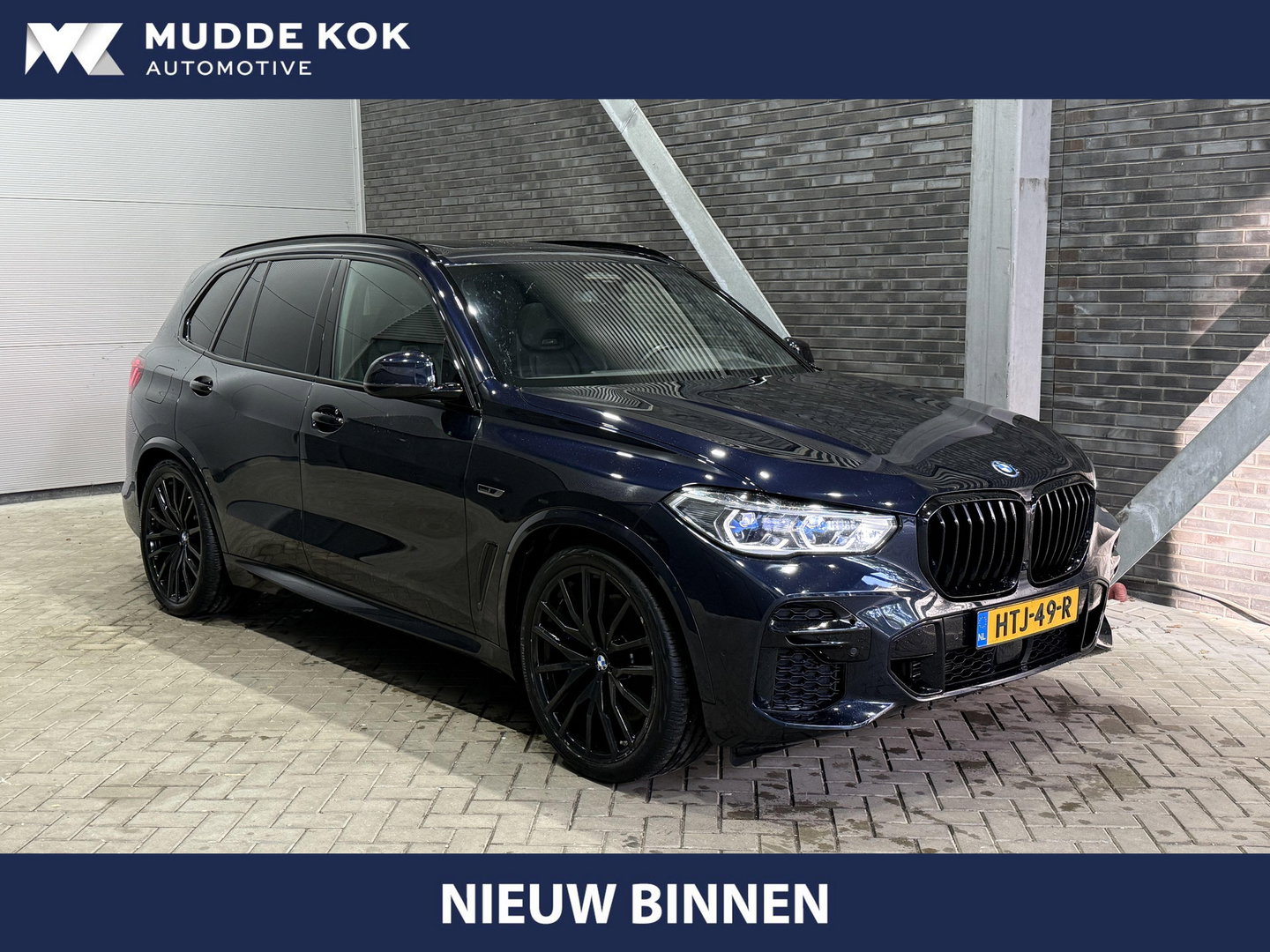 BMW X5 xDrive45e High Executive | Luchtvering | Panoramadak | M Sportpakket | Head-Up | Trekhaak | BMW Laserlicht | Comfort Access | 20" M Velgen