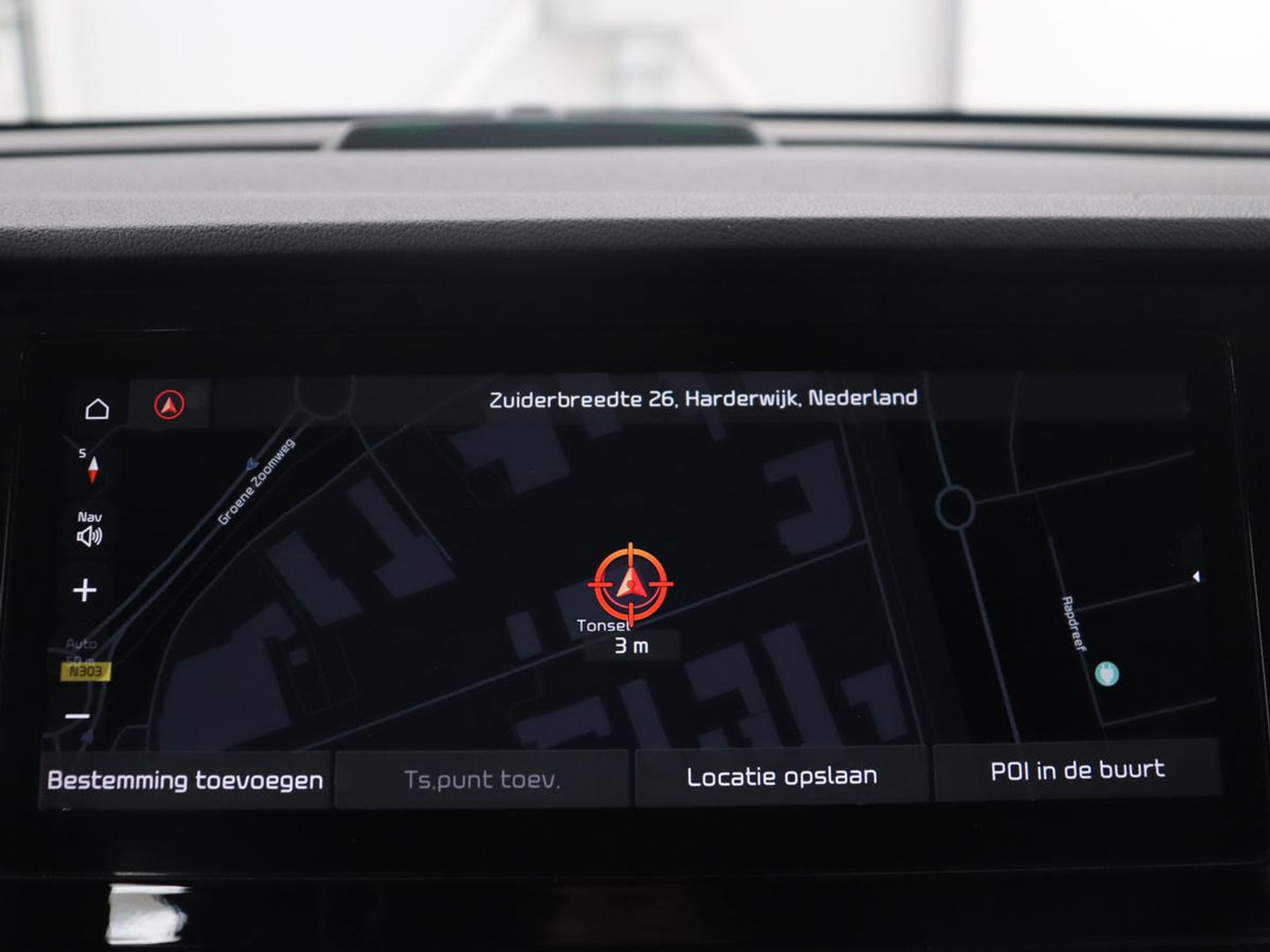Kia e-Niro ComfortLine 64 kWh