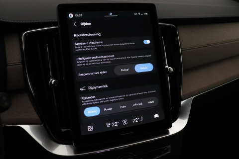 Volvo XC90 T8 Ultra Dark | MY27 | Harman/Kardon | Trekhaak | Panoramadak | 360° Camera | Head-Up | Pilot Assist | ACC