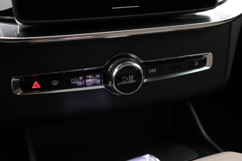 Volvo XC90 T8 Ultra Dark | MY27 | Harman/Kardon | Trekhaak | Panoramadak | 360° Camera | Head-Up | Pilot Assist | ACC