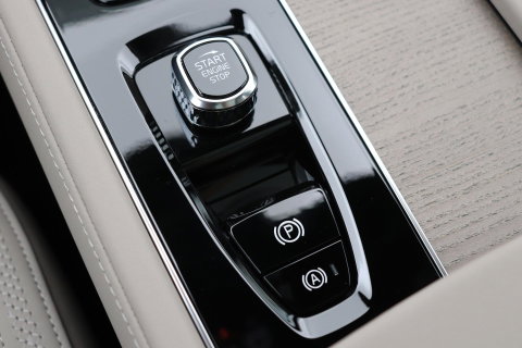 Volvo XC90 T8 Ultra Dark | MY27 | Harman/Kardon | Trekhaak | Panoramadak | 360° Camera | Head-Up | Pilot Assist | ACC