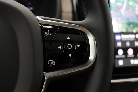 Volvo XC90 T8 Ultra Dark | MY27 | Harman/Kardon | Trekhaak | Panoramadak | 360° Camera | Head-Up | Pilot Assist | ACC