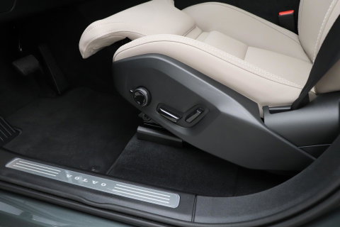 Volvo XC90 T8 Ultra Dark | MY27 | Harman/Kardon | Trekhaak | Panoramadak | 360° Camera | Head-Up | Pilot Assist | ACC