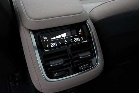 Volvo XC90 T8 Ultra Dark | MY27 | Harman/Kardon | Trekhaak | Panoramadak | 360° Camera | Head-Up | Pilot Assist | ACC