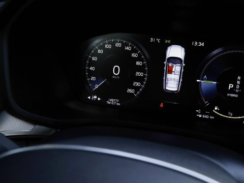 Volvo V60 T8 Recharge AWD R-Design Pano | HarmanKardon | Ak. Glas | Trekhaak | Head Up