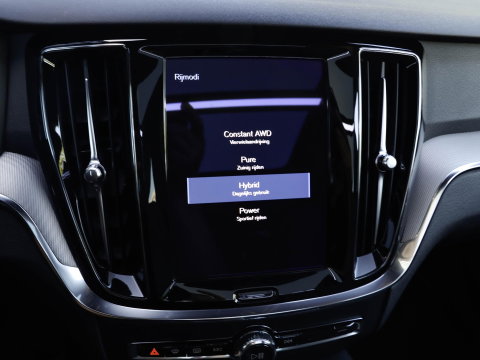 Volvo V60 T8 Recharge AWD R-Design Pano | HarmanKardon | Ak. Glas | Trekhaak | Head Up