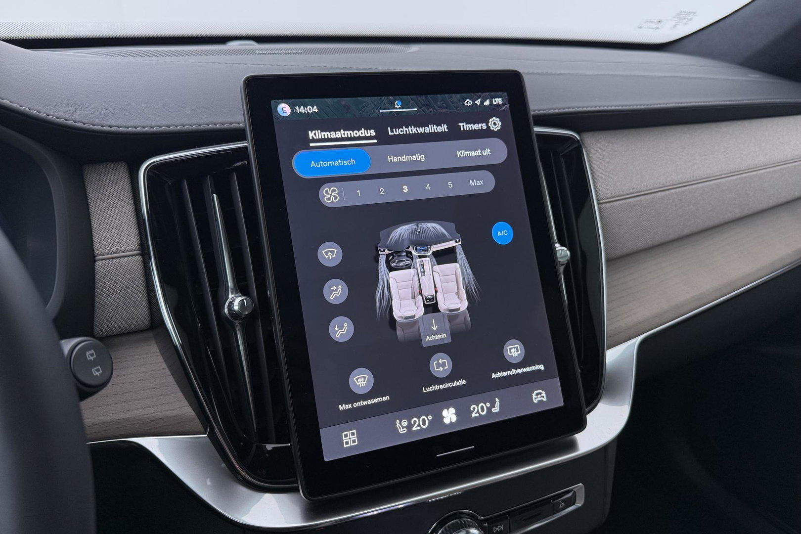 Volvo XC90 T8 Ultra Dark | MY27 | Harman/Kardon | Trekhaak | Panoramadak | 360° Camera | Head-Up | Pilot Assist | ACC