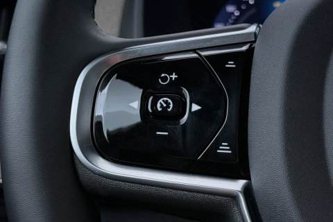 Volvo XC90 T8 Ultra Dark | MY27 | Harman/Kardon | Trekhaak | Panoramadak | 360° Camera | Head-Up | Pilot Assist | ACC