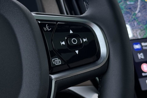 Volvo XC90 T8 Ultra Dark | MY27 | Harman/Kardon | Trekhaak | Panoramadak | 360° Camera | Head-Up | Pilot Assist | ACC