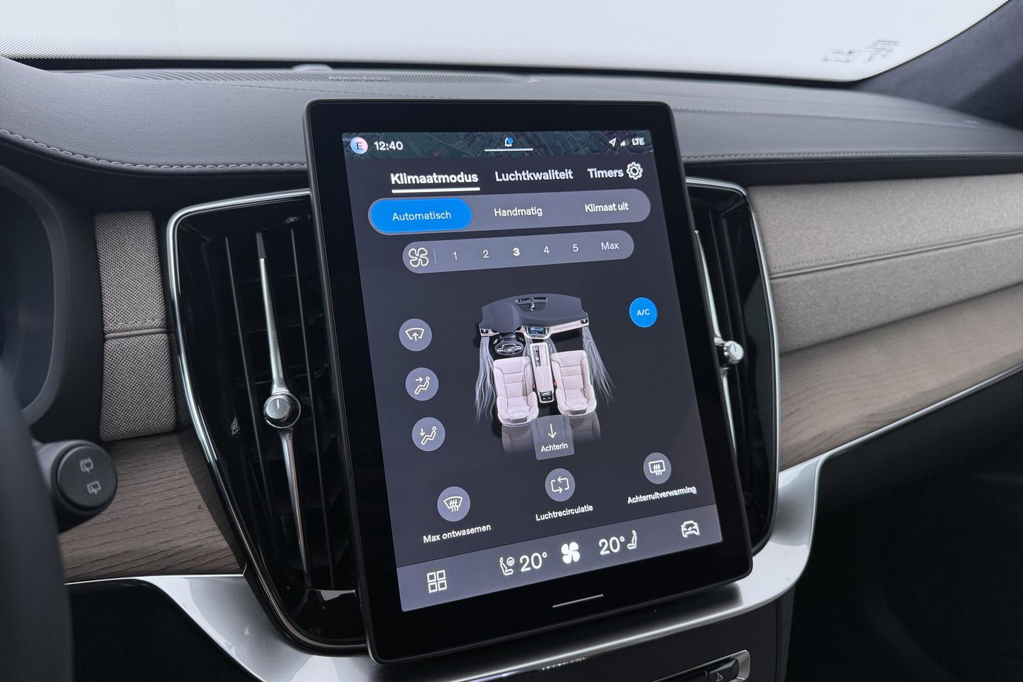 Volvo XC90 T8 Ultra Dark | MY27 | Harman/Kardon | Trekhaak | Panoramadak | 360° Camera | Head-Up | Pilot Assist | ACC