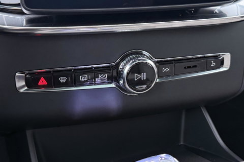 Volvo XC90 T8 Ultra Dark | MY27 | Harman/Kardon | Trekhaak | Panoramadak | 360° Camera | Head-Up | Pilot Assist | ACC