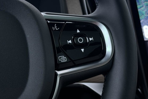 Volvo XC90 T8 Ultra Dark | MY27 | Harman/Kardon | Trekhaak | Panoramadak | 360° Camera | Head-Up | Pilot Assist | ACC