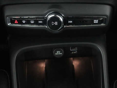Volvo XC40 1.5 T4 Plug-in hybrid Ultimate Dark