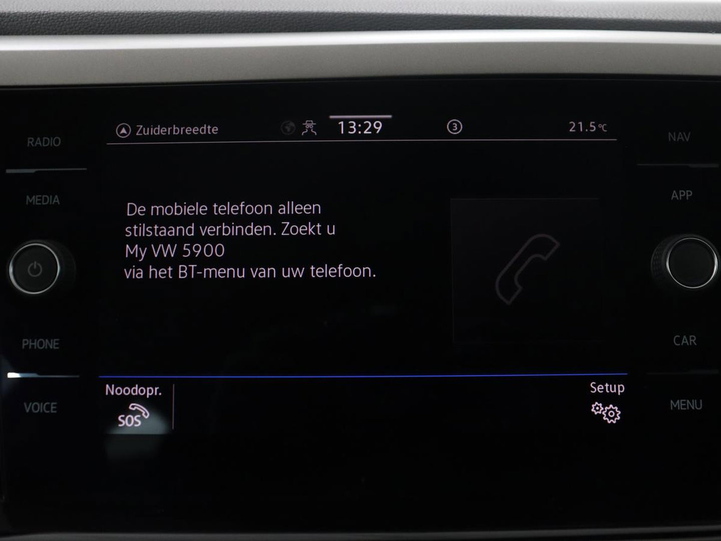 Volkswagen Polo 1.0 TSI R-Line Edition | Automaat | Camera | LED | Navigatie |