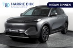 Geely Starray EM-i