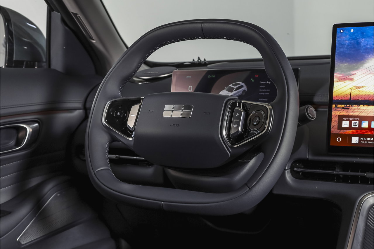 Geely Starray EM-i
