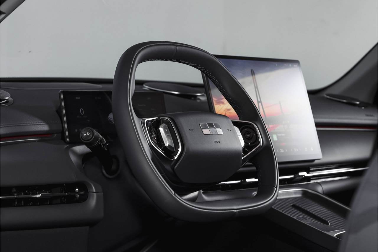 Geely Starray EM-i