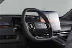 Geely Starray EM-i