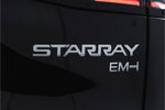 Geely Starray EM-i