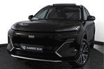 Geely Starray EM-i