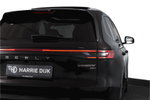 Geely Starray EM-i