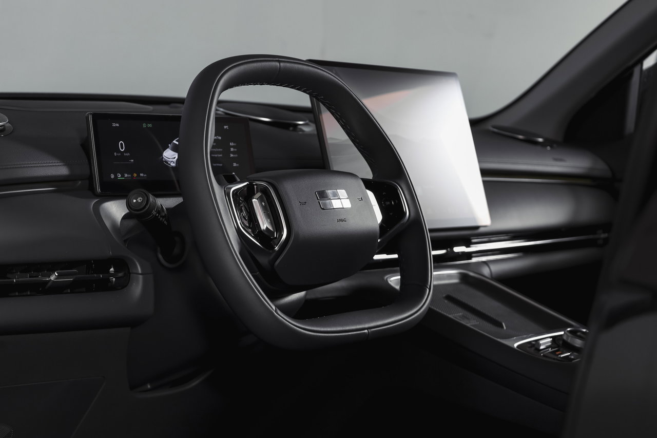 Geely Starray EM-i