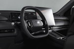 Geely Starray EM-i