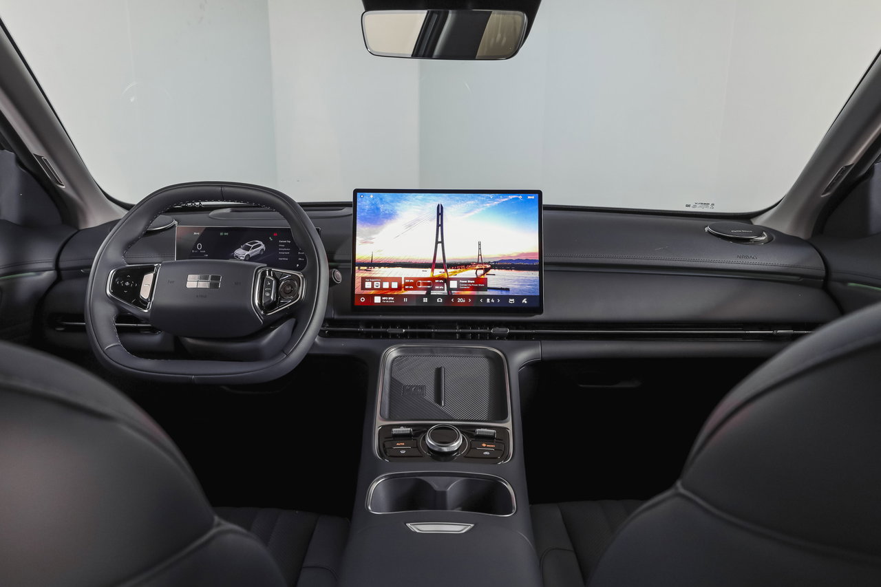 Geely Starray EM-i