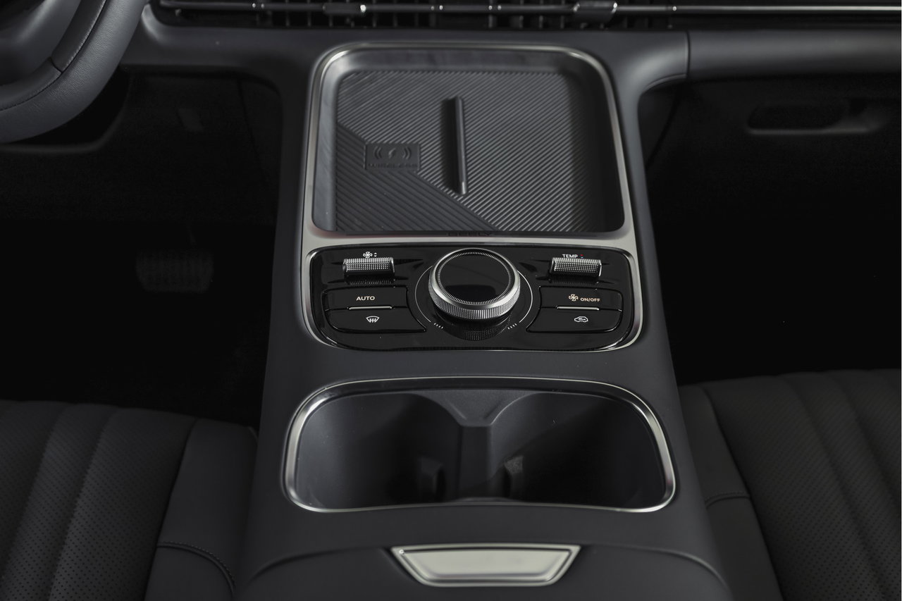 Geely Starray EM-i