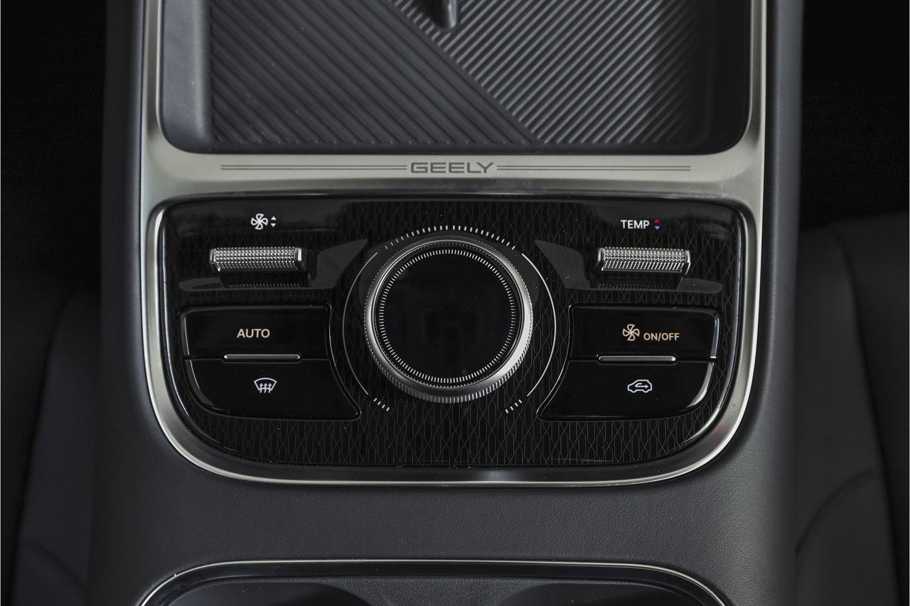 Geely Starray EM-i