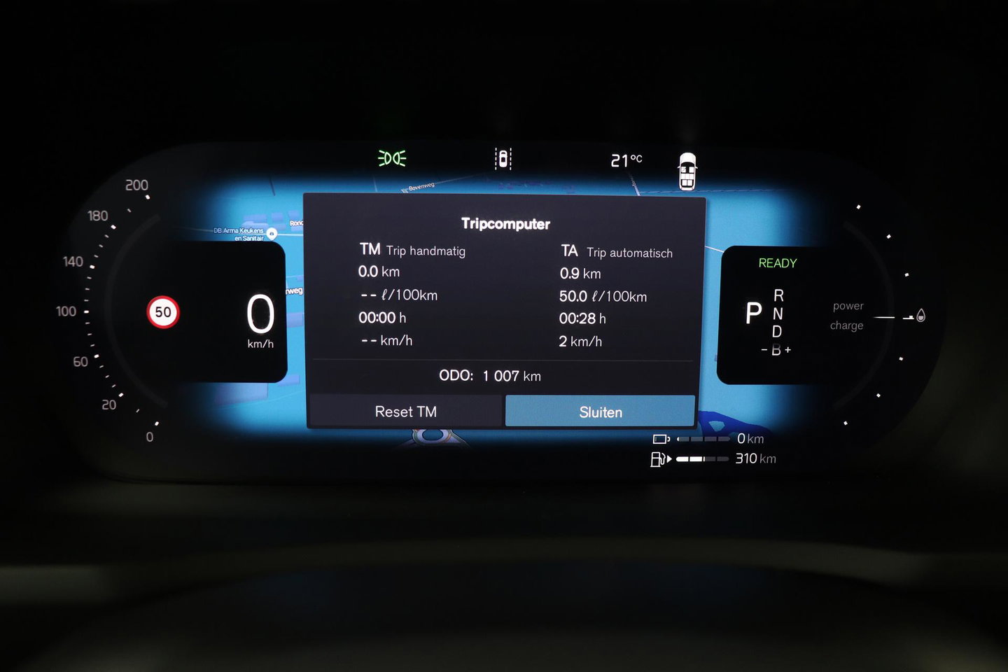 Volvo XC90 T8 Ultra Bright | MY27 | Harman/Kardon | Trekhaak | Panoramadak | 360° Camera | Head-Up | ACC | 21 inch