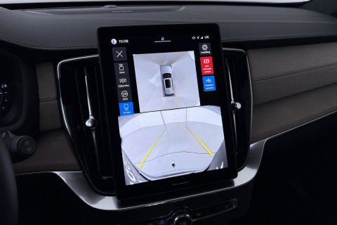 Volvo XC90 T8 Ultra Bright | MY27 | Harman/Kardon | Trekhaak | Panoramadak | 360° Camera | Head-Up | ACC | 21 inch