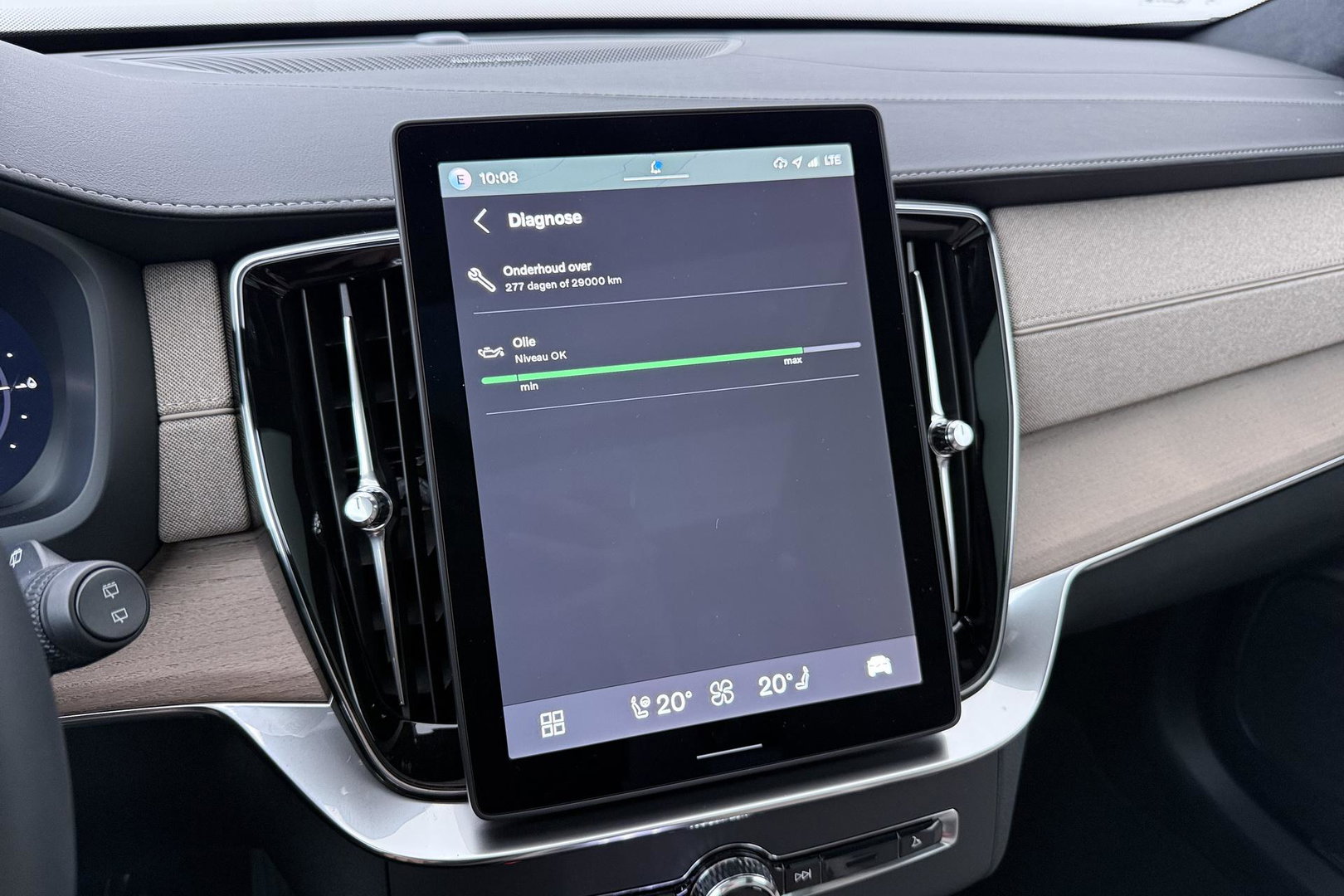 Volvo XC90 T8 Ultra Bright | MY27 | Harman/Kardon | Trekhaak | Panoramadak | 360° Camera | Head-Up | ACC | 21 inch