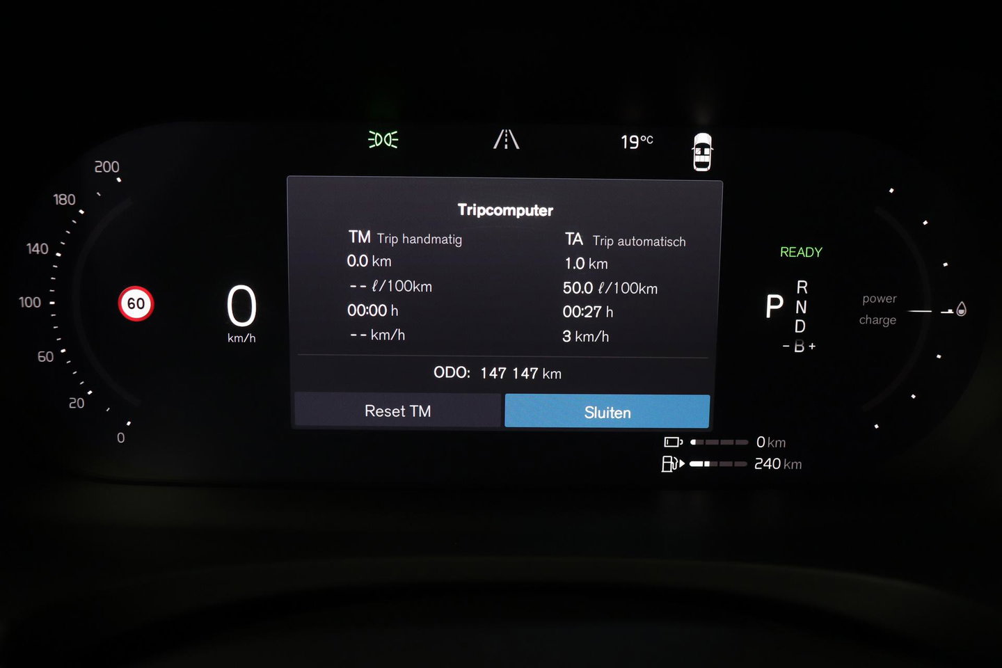 Volvo V90 T6 Recharge R-Design | FACELIFT! | Bowers&Wilkins | Panoramadak | Head-Up | 360° Camera | 19 Inch