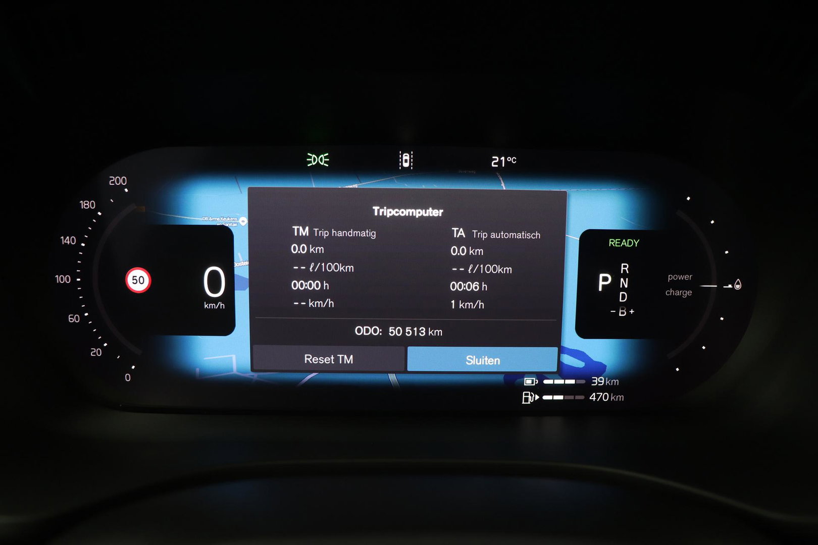 Volvo XC60 T8 Plus Dark | Harman/Kardon | Panoramadak | 360° Camera | BLIS | Stoel+Stuurverwarming | 20 Inch | ACC