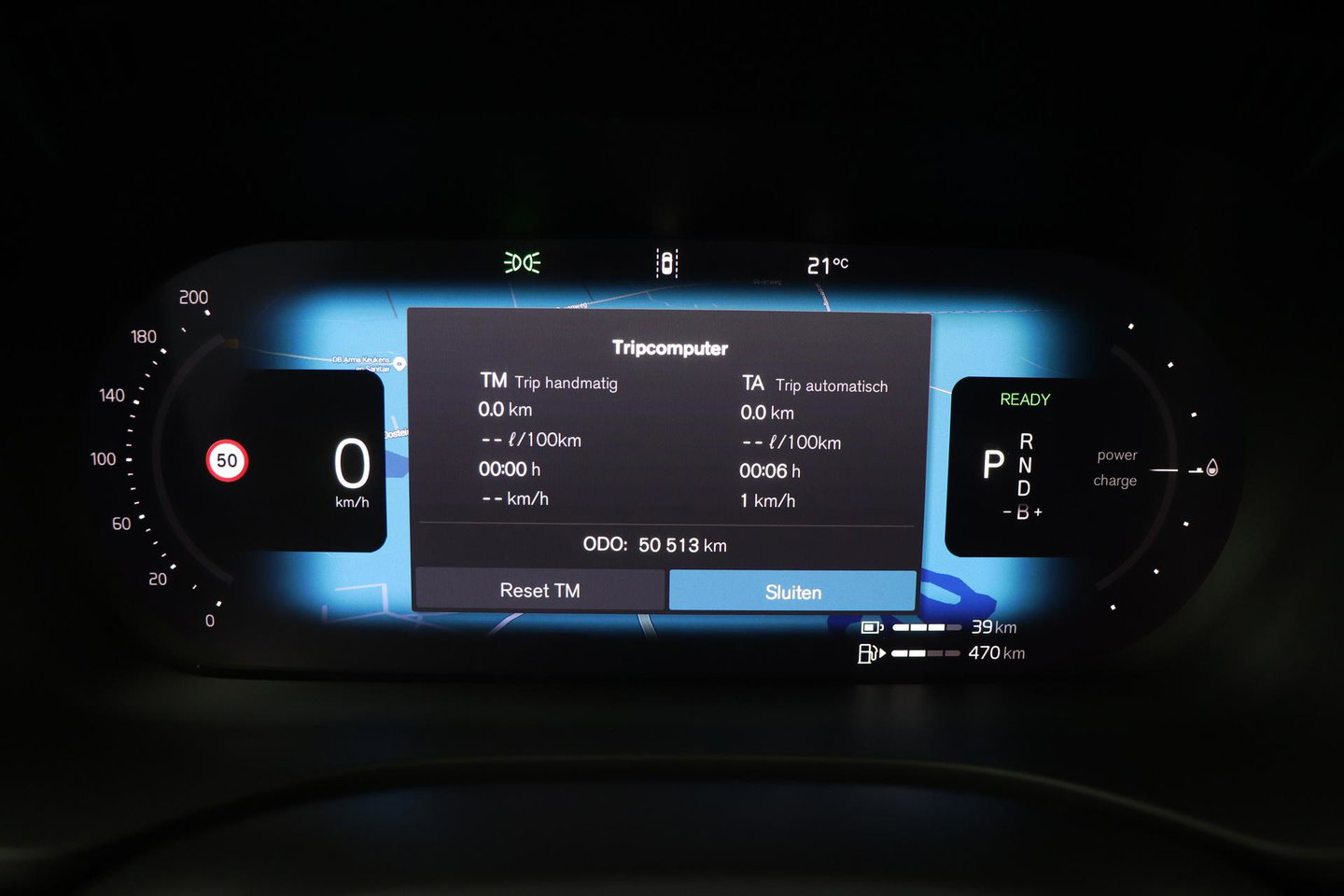 Volvo XC60 T8 Plus Dark | Harman/Kardon | Panoramadak | 360° Camera | BLIS | Stoel+Stuurverwarming | 20 Inch | ACC
