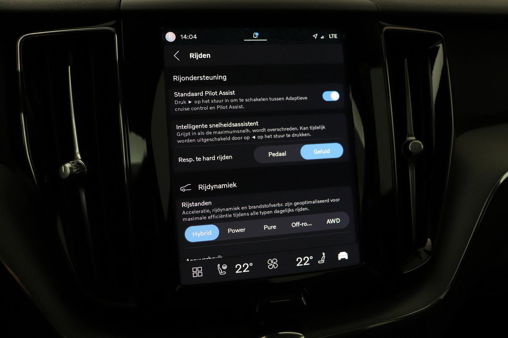 Volvo XC60 T8 Plus Dark | Harman/Kardon | Panoramadak | 360° Camera | BLIS | Stoel+Stuurverwarming | 20 Inch | ACC