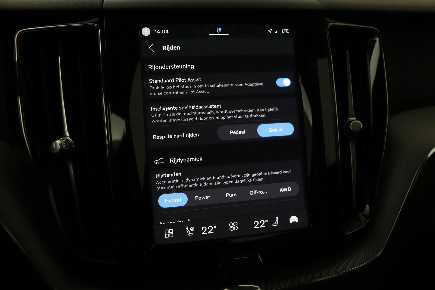 Volvo XC60 T8 Plus Dark | Harman/Kardon | Panoramadak | 360° Camera | BLIS | Stoel+Stuurverwarming | 20 Inch | ACC