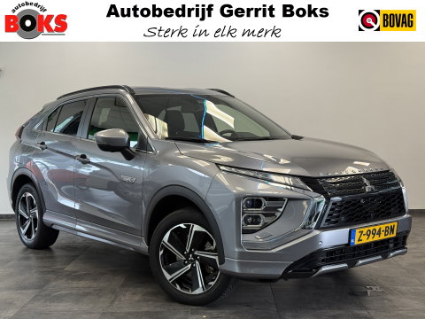 Mitsubishi Eclipse Cross 2.4 PHEV 4WD Business Executive Adaptive-Cruise Trekhaak