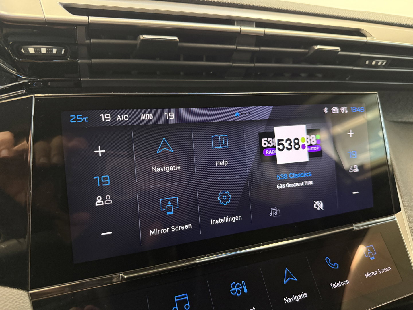 Peugeot 408 1.6 HYbrid Allure 180 EAT8 Navigatie Full-led Adaptive-Cruise