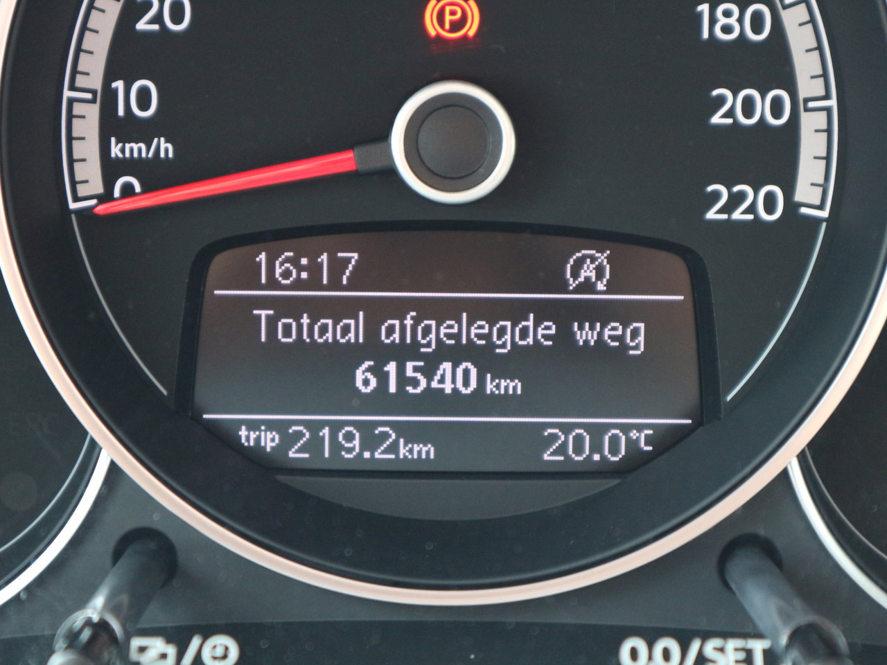 Volkswagen up!