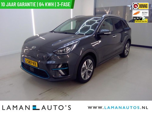 Kia e-Niro