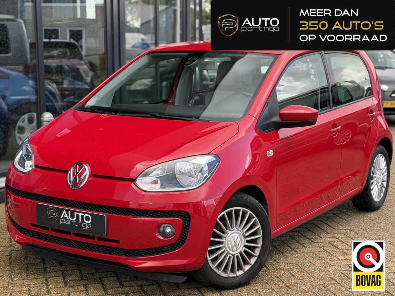 Volkswagen up!