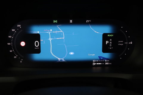 Volvo XC90 T8 Ultra Dark | MY27 | Harman/Kardon | Panoramadak | Head-Up | Trekhaak | 360° Camera | Pilot Assist