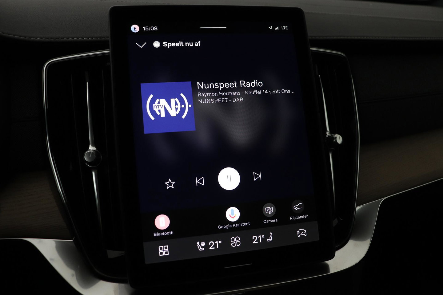 Volvo XC90 T8 Ultra Dark | MY27 | Harman/Kardon | Panoramadak | Head-Up | Trekhaak | 360° Camera | Pilot Assist