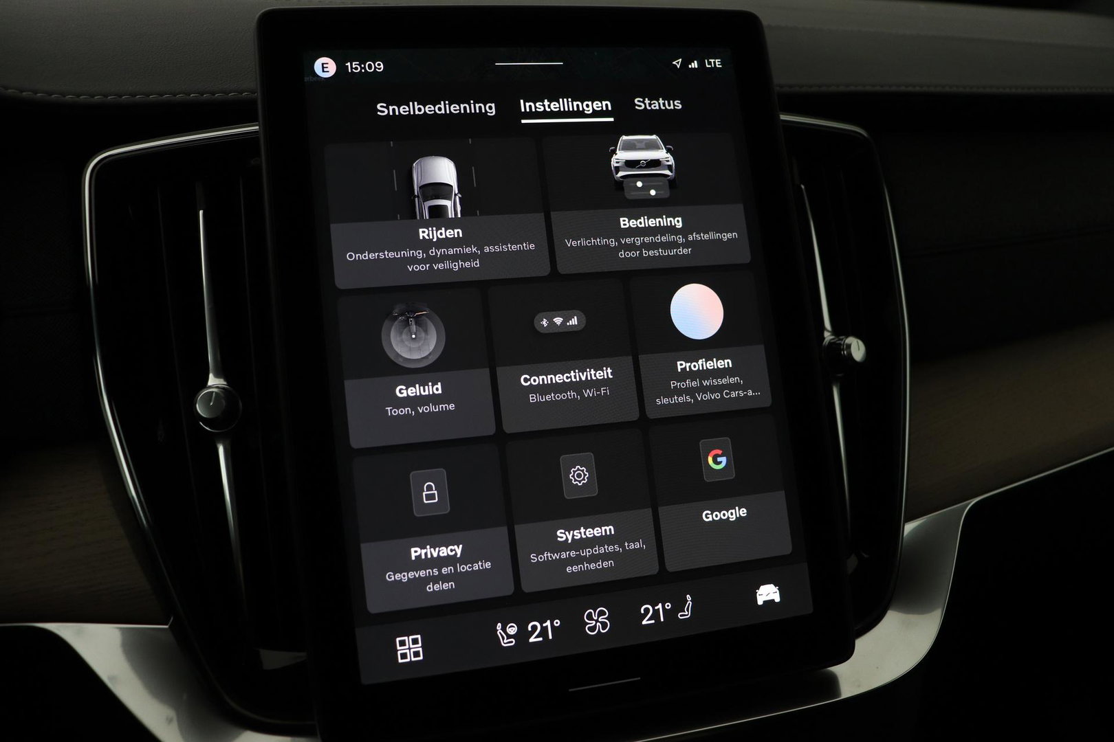 Volvo XC90 T8 Ultra Dark | MY27 | Harman/Kardon | Panoramadak | Head-Up | Trekhaak | 360° Camera | Pilot Assist